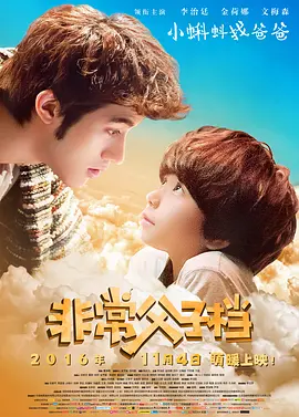 色老板在线影音免费观看777m